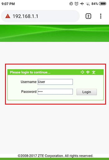 cara ganti password IndiHome lewat HP langkah 2