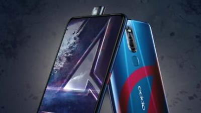 Oppo F11 Pro Marvel’s Avenger’s