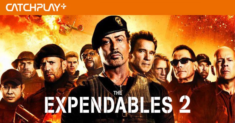 The Expendables 2