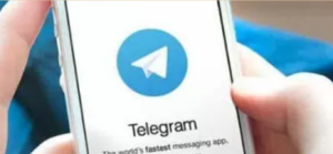 CARA NONTON FILM DI TELEGRAM